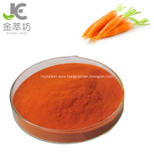 100% pure natural beta Carotene carrot extract beta-carotene